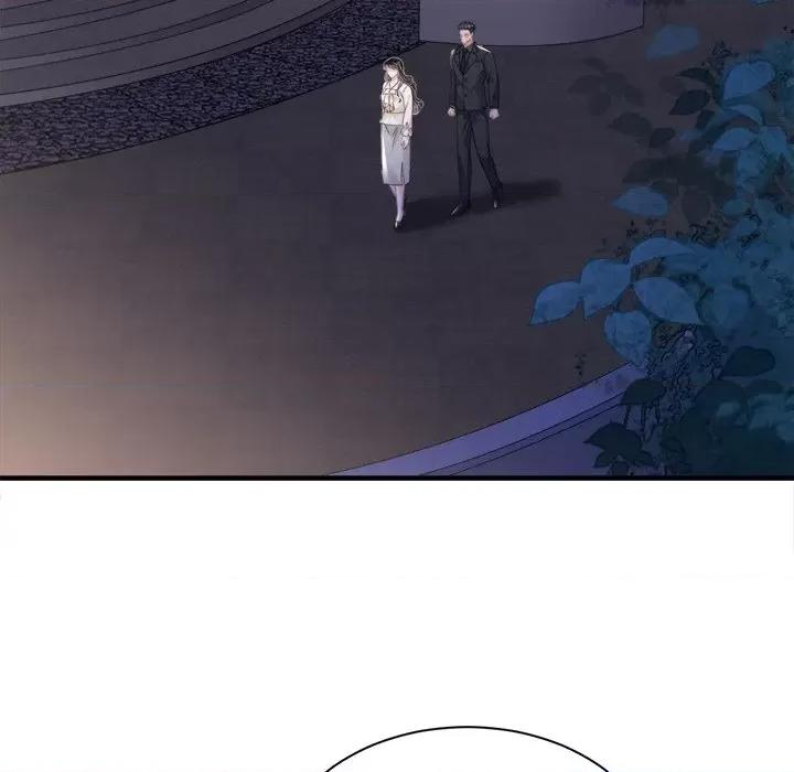 大小姐能有什么坏心眼呢？ 大小姐能有什么坏心眼呢？-第 68 话 第86页