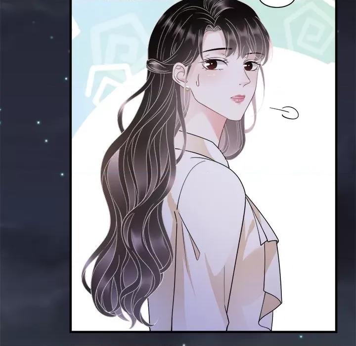 大小姐能有什么坏心眼呢？ 大小姐能有什么坏心眼呢？-第 68 话 第103页