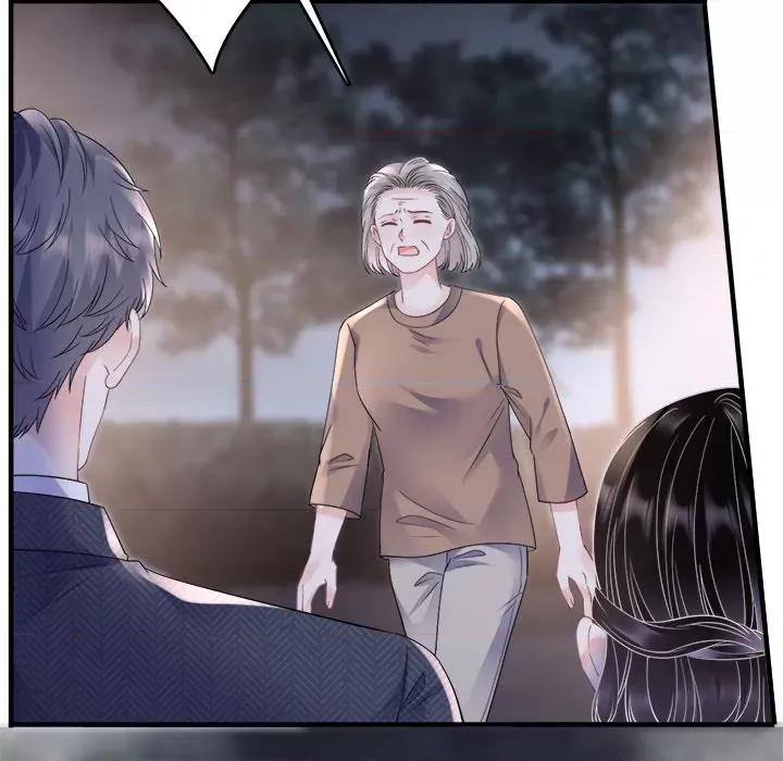大小姐能有什么坏心眼呢？ 大小姐能有什么坏心眼呢？-第 68 话 第109页