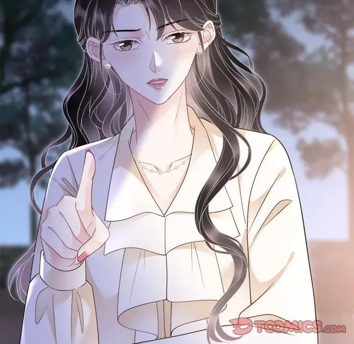 大小姐能有什么坏心眼呢？ 大小姐能有什么坏心眼呢？-第 68 话 第111页