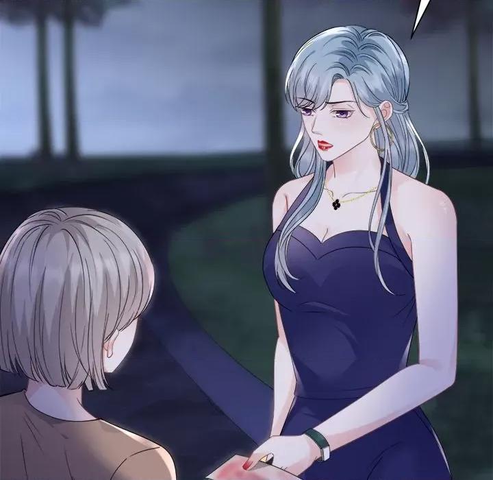 大小姐能有什么坏心眼呢？ 大小姐能有什么坏心眼呢？-第 68 话 第128页