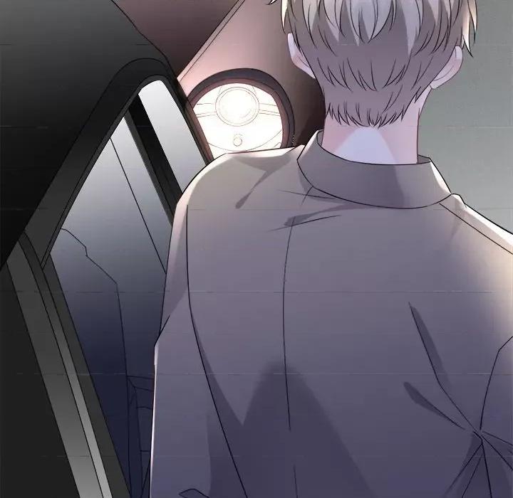 大小姐能有什么坏心眼呢？ 大小姐能有什么坏心眼呢？-第 68 话 第136页