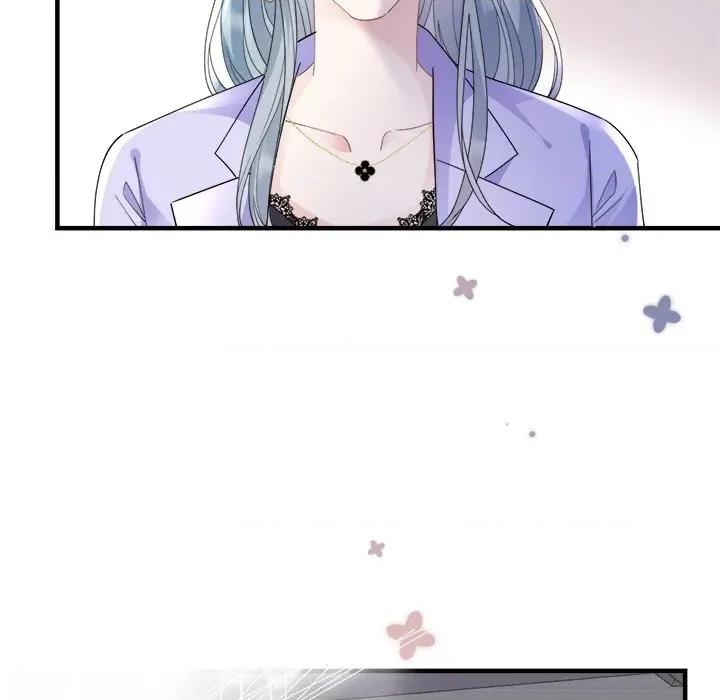 大小姐能有什么坏心眼呢？ 大小姐能有什么坏心眼呢？-第 69 话 第11页