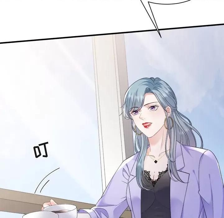 大小姐能有什么坏心眼呢？ 大小姐能有什么坏心眼呢？-第 69 话 第29页