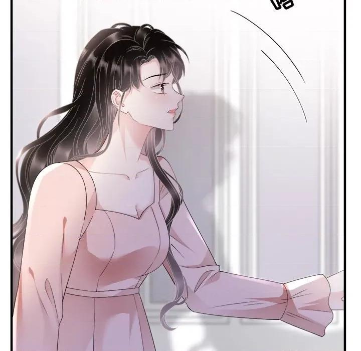 大小姐能有什么坏心眼呢？ 大小姐能有什么坏心眼呢？-第 69 话 第34页