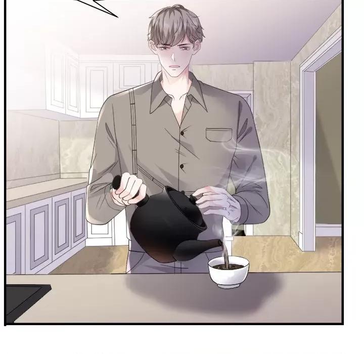 大小姐能有什么坏心眼呢？ 大小姐能有什么坏心眼呢？-第 69 话 第42页