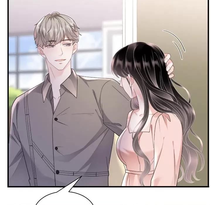 大小姐能有什么坏心眼呢？ 大小姐能有什么坏心眼呢？-第 69 话 第59页