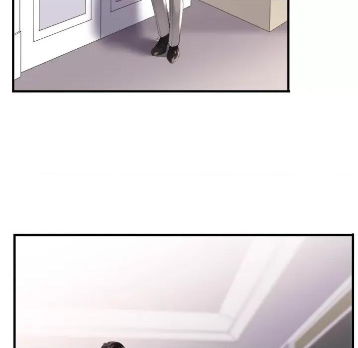大小姐能有什么坏心眼呢？ 大小姐能有什么坏心眼呢？-第 69 话 第62页