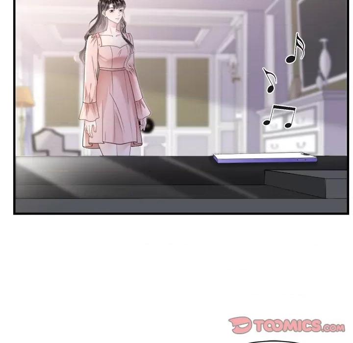 大小姐能有什么坏心眼呢？ 大小姐能有什么坏心眼呢？-第 69 话 第63页