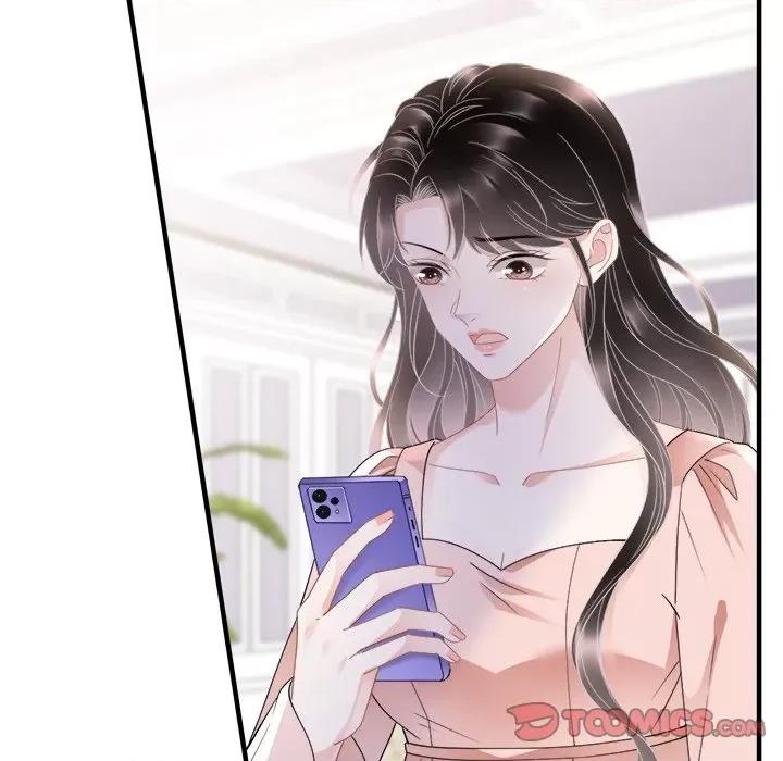 大小姐能有什么坏心眼呢？ 大小姐能有什么坏心眼呢？-第 69 话 第69页