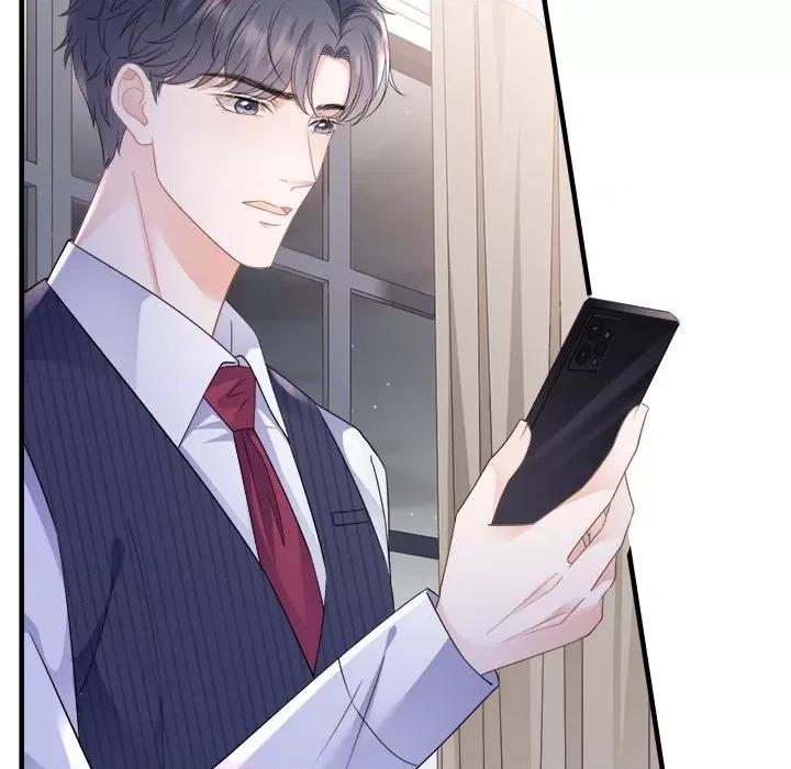 大小姐能有什么坏心眼呢？ 大小姐能有什么坏心眼呢？-第 69 话 第71页