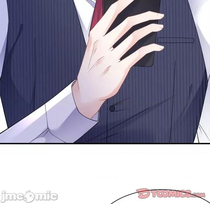 大小姐能有什么坏心眼呢？ 大小姐能有什么坏心眼呢？-第 69 话 第75页