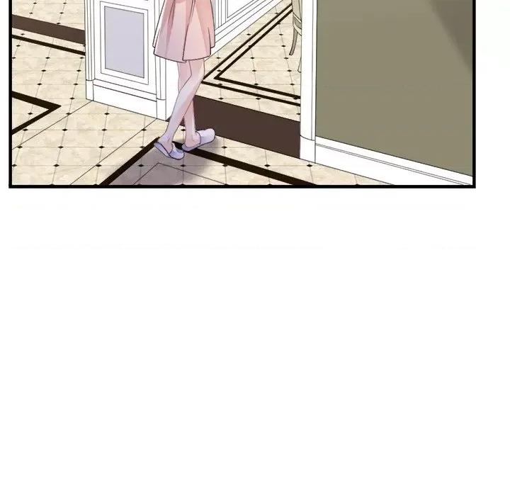 大小姐能有什么坏心眼呢？ 大小姐能有什么坏心眼呢？-第 69 话 第77页