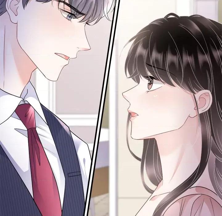 大小姐能有什么坏心眼呢？ 大小姐能有什么坏心眼呢？-第 69 话 第79页