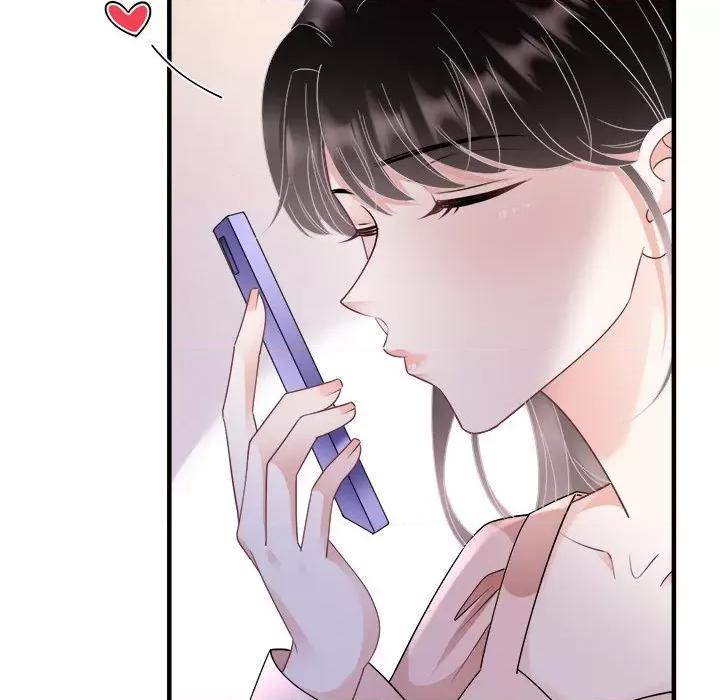 大小姐能有什么坏心眼呢？ 大小姐能有什么坏心眼呢？-第 69 话 第83页