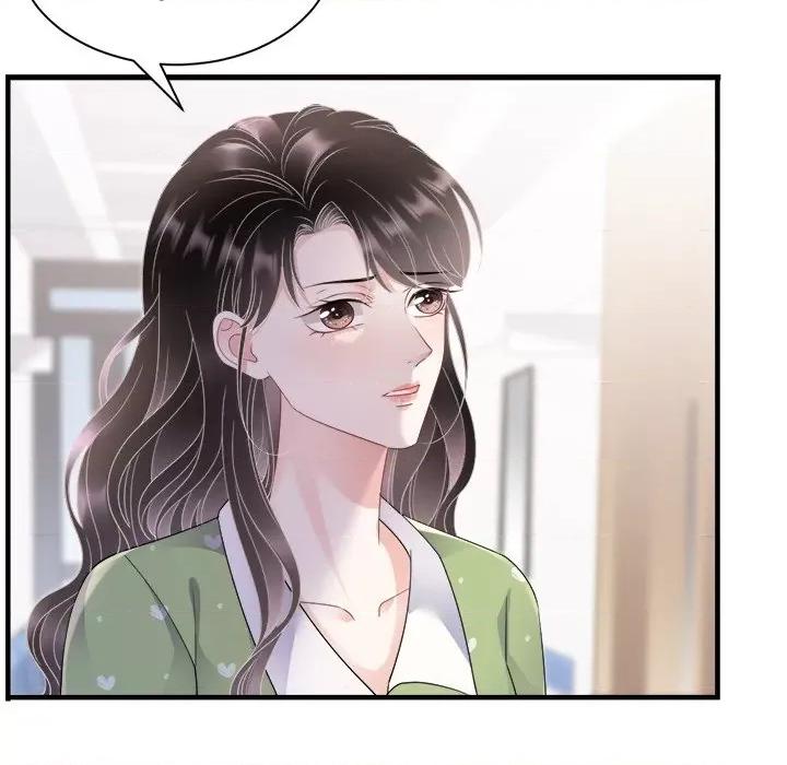 大小姐能有什么坏心眼呢？ 大小姐能有什么坏心眼呢？-第 69 话 第94页