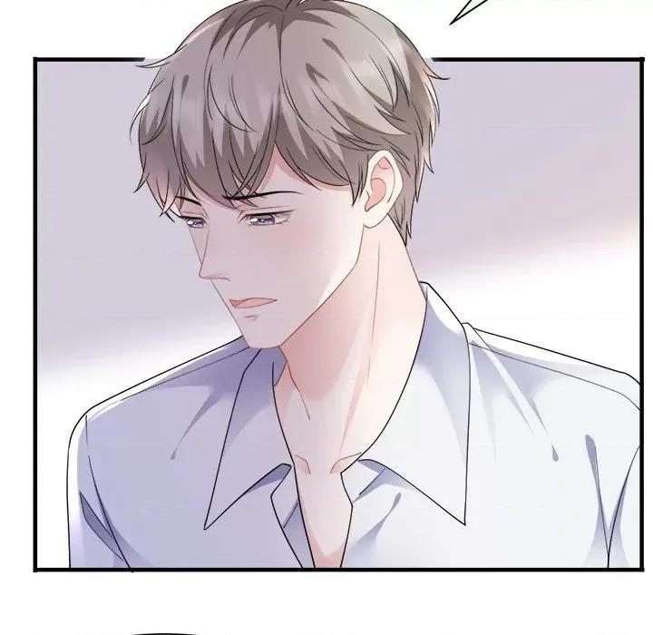 大小姐能有什么坏心眼呢？ 大小姐能有什么坏心眼呢？-第 69 话 第102页