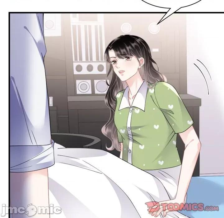 大小姐能有什么坏心眼呢？ 大小姐能有什么坏心眼呢？-第 69 话 第105页