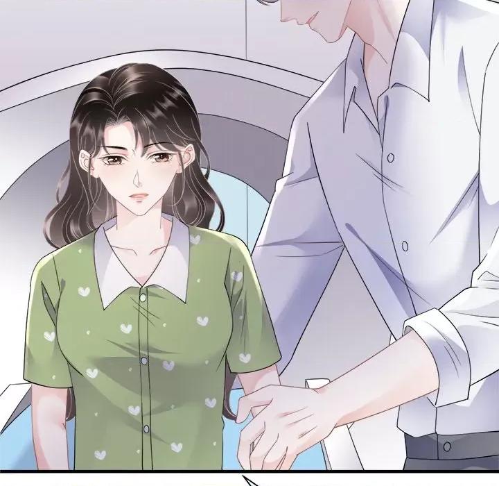 大小姐能有什么坏心眼呢？ 大小姐能有什么坏心眼呢？-第 69 话 第107页