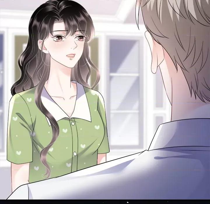 大小姐能有什么坏心眼呢？ 大小姐能有什么坏心眼呢？-第 69 话 第119页