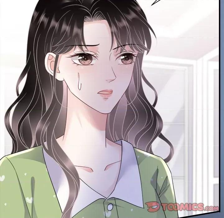 大小姐能有什么坏心眼呢？ 大小姐能有什么坏心眼呢？-第 69 话 第123页