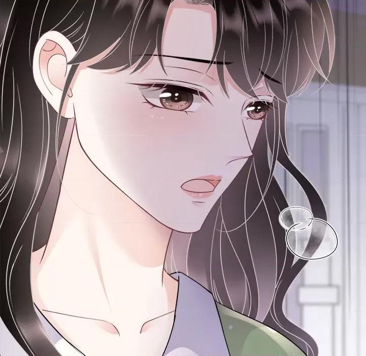 大小姐能有什么坏心眼呢？ 大小姐能有什么坏心眼呢？-第 69 话 第133页