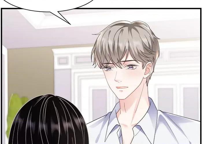 大小姐能有什么坏心眼呢？ 大小姐能有什么坏心眼呢？-第 70 话 第4页