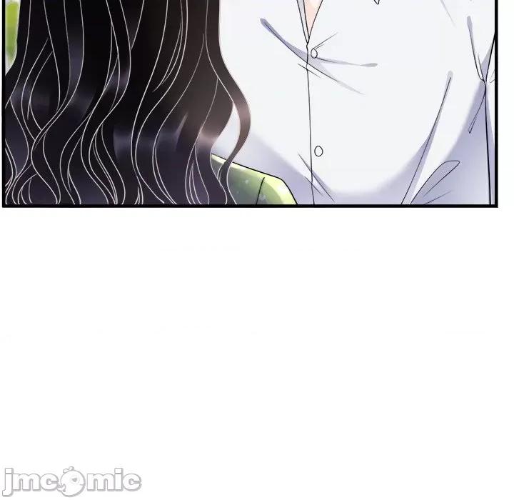大小姐能有什么坏心眼呢？ 大小姐能有什么坏心眼呢？-第 70 话 第5页