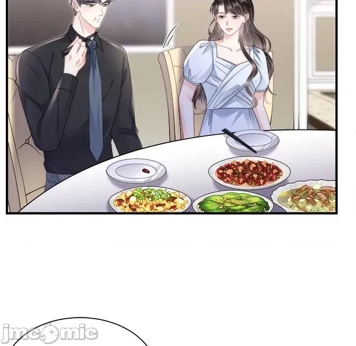 大小姐能有什么坏心眼呢？ 大小姐能有什么坏心眼呢？-第 70 话 第25页