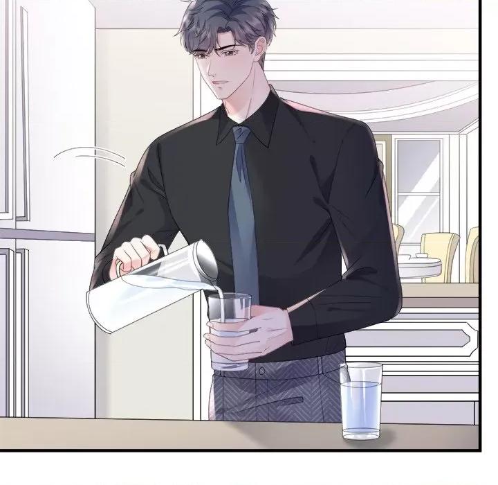 大小姐能有什么坏心眼呢？ 大小姐能有什么坏心眼呢？-第 70 话 第28页