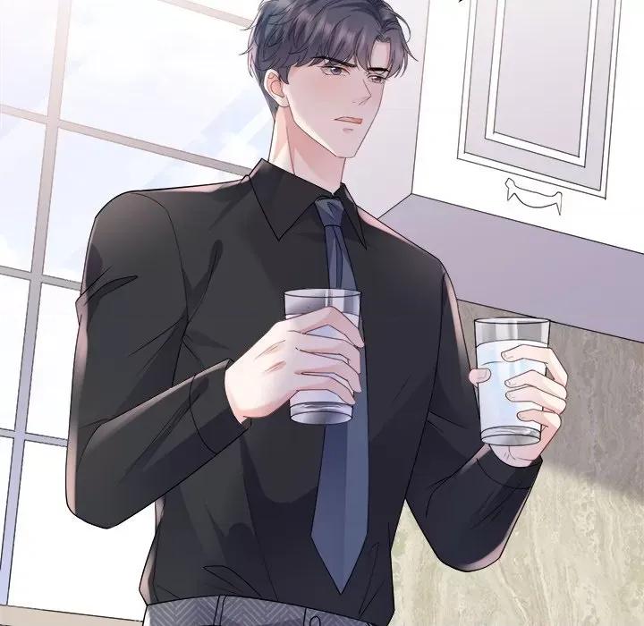 大小姐能有什么坏心眼呢？ 大小姐能有什么坏心眼呢？-第 70 话 第31页