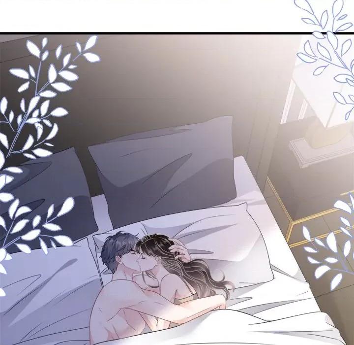 大小姐能有什么坏心眼呢？ 大小姐能有什么坏心眼呢？-第 70 话 第42页