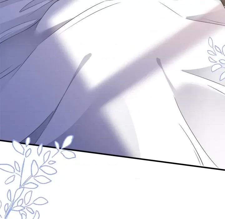大小姐能有什么坏心眼呢？ 大小姐能有什么坏心眼呢？-第 70 话 第43页