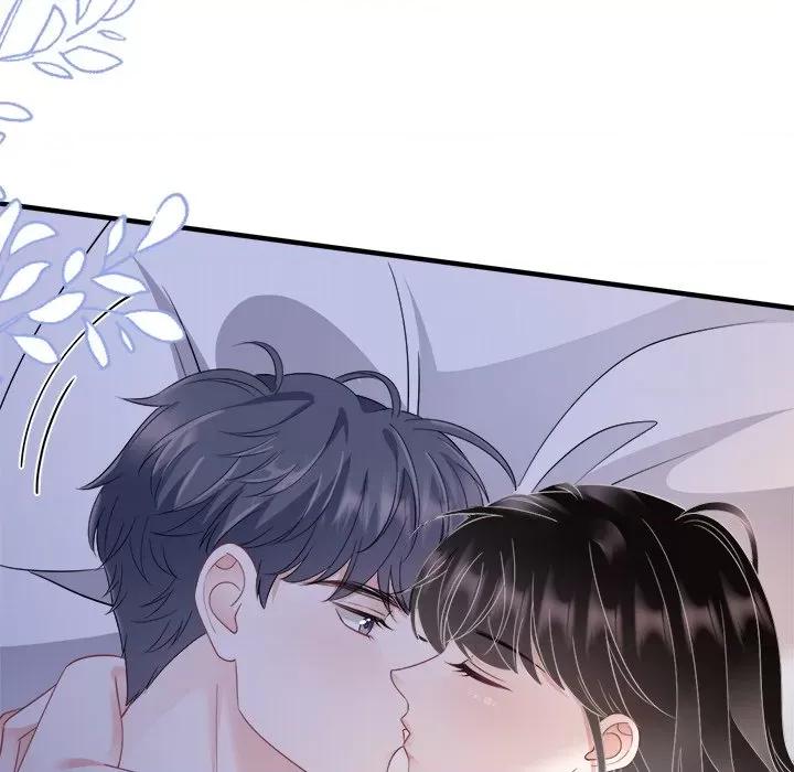 大小姐能有什么坏心眼呢？ 大小姐能有什么坏心眼呢？-第 70 话 第44页