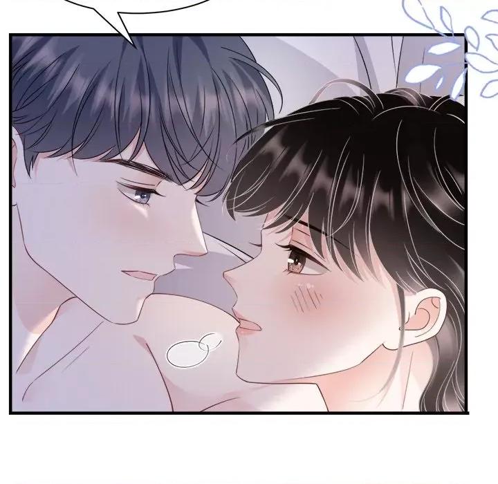 大小姐能有什么坏心眼呢？ 大小姐能有什么坏心眼呢？-第 70 话 第46页