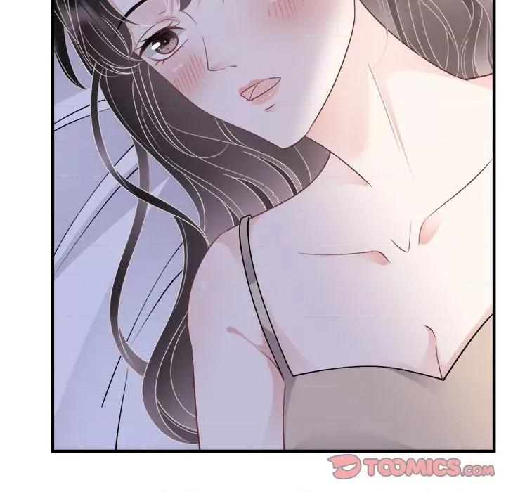 大小姐能有什么坏心眼呢？ 大小姐能有什么坏心眼呢？-第 70 话 第48页