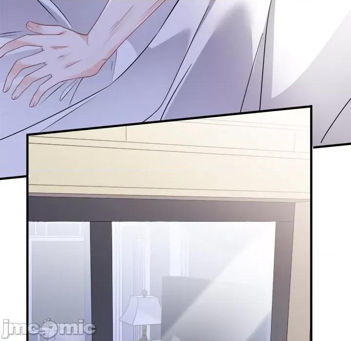 大小姐能有什么坏心眼呢？ 大小姐能有什么坏心眼呢？-第 70 话 第55页