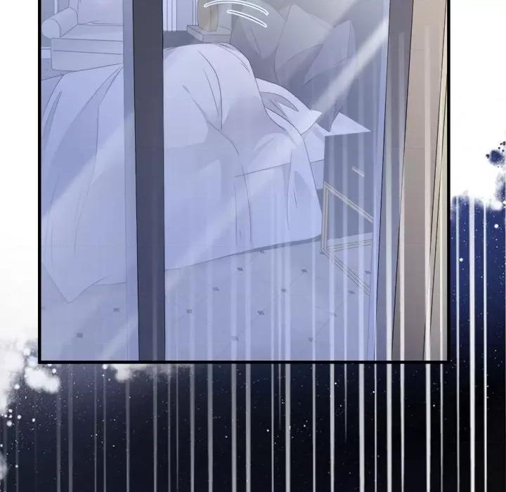 大小姐能有什么坏心眼呢？ 大小姐能有什么坏心眼呢？-第 70 话 第56页