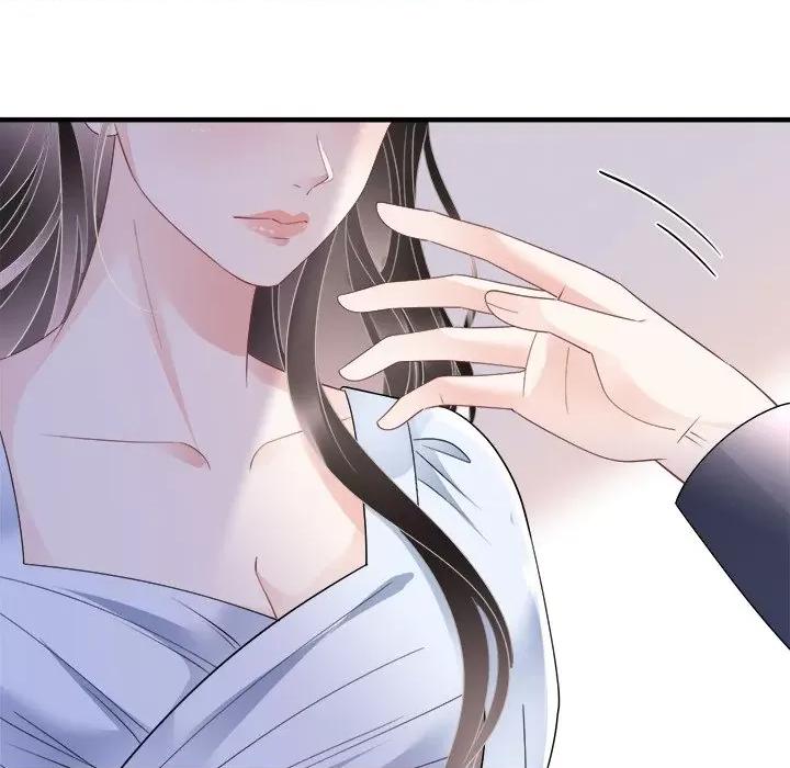 大小姐能有什么坏心眼呢？ 大小姐能有什么坏心眼呢？-第 70 话 第71页