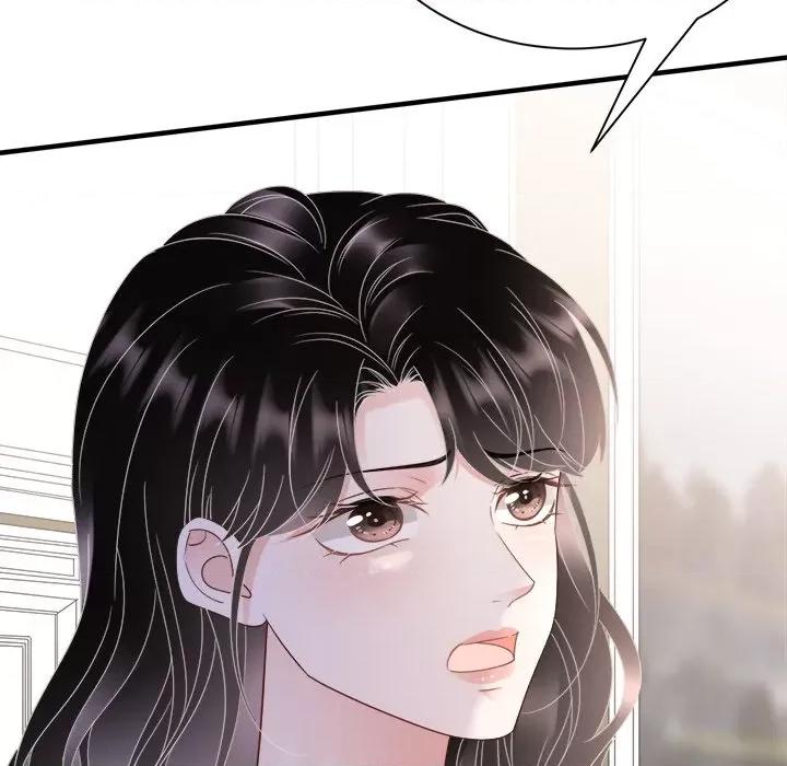 大小姐能有什么坏心眼呢？ 大小姐能有什么坏心眼呢？-第 70 话 第77页