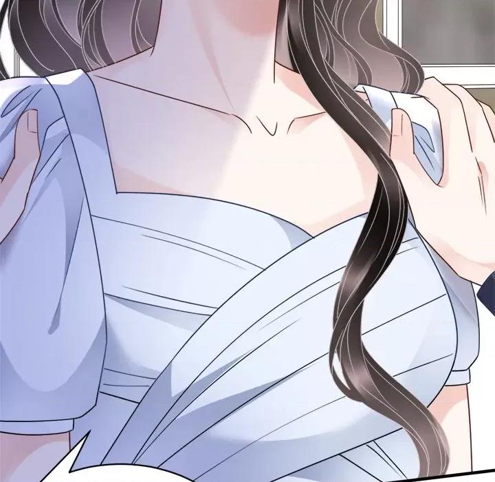 大小姐能有什么坏心眼呢？ 大小姐能有什么坏心眼呢？-第 70 话 第78页