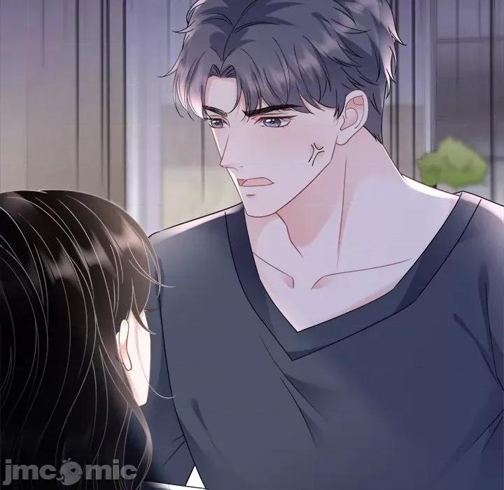 大小姐能有什么坏心眼呢？ 大小姐能有什么坏心眼呢？-第 70 话 第85页