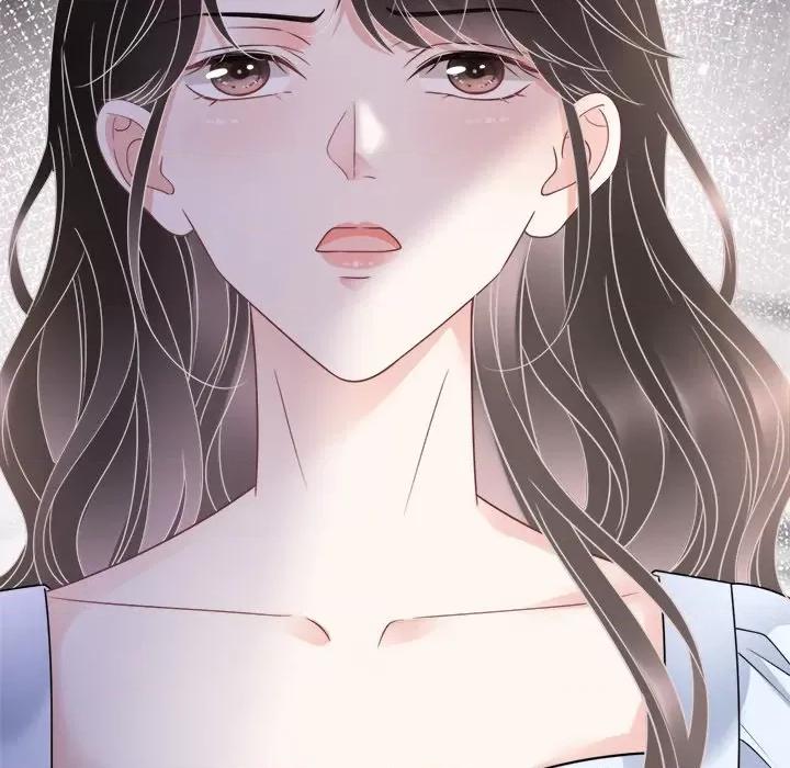大小姐能有什么坏心眼呢？ 大小姐能有什么坏心眼呢？-第 70 话 第89页