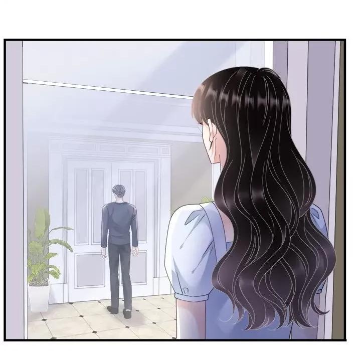 大小姐能有什么坏心眼呢？ 大小姐能有什么坏心眼呢？-第 70 话 第97页