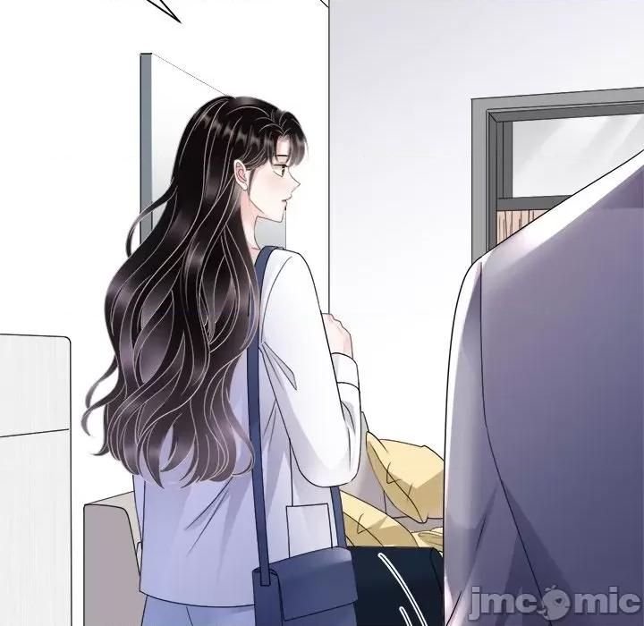 大小姐能有什么坏心眼呢？ 大小姐能有什么坏心眼呢？-第 70 话 第110页