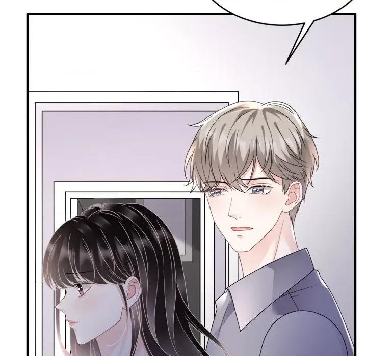 大小姐能有什么坏心眼呢？ 大小姐能有什么坏心眼呢？-第 70 话 第112页