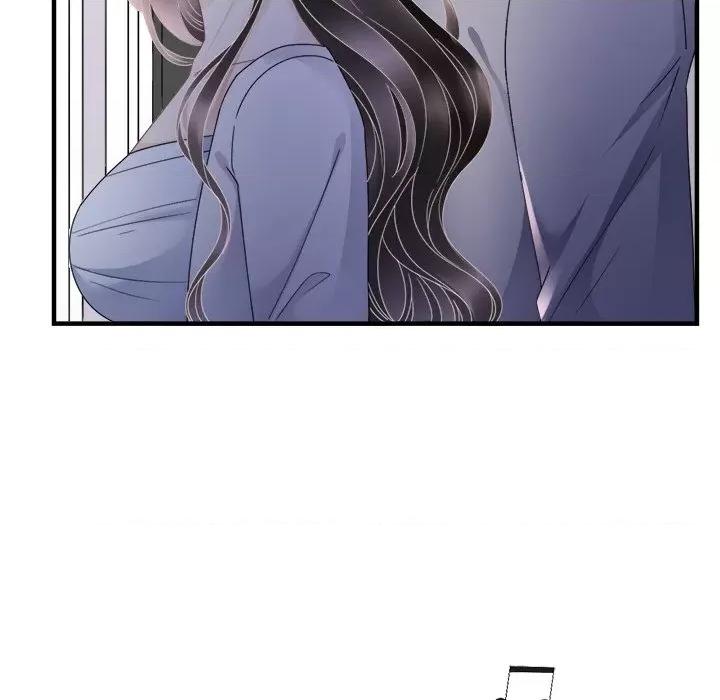 大小姐能有什么坏心眼呢？ 大小姐能有什么坏心眼呢？-第 70 话 第113页