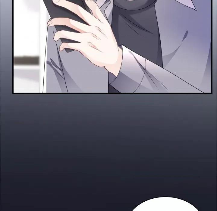 大小姐能有什么坏心眼呢？ 大小姐能有什么坏心眼呢？-第 70 话 第116页