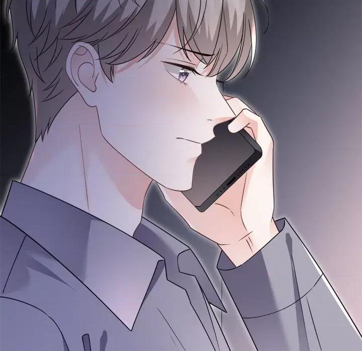 大小姐能有什么坏心眼呢？ 大小姐能有什么坏心眼呢？-第 70 话 第126页