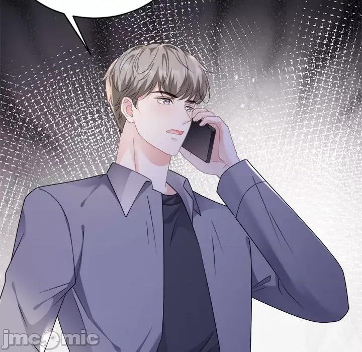 大小姐能有什么坏心眼呢？ 大小姐能有什么坏心眼呢？-第 70 话 第130页